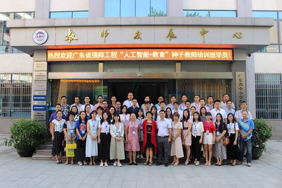 大合照2
